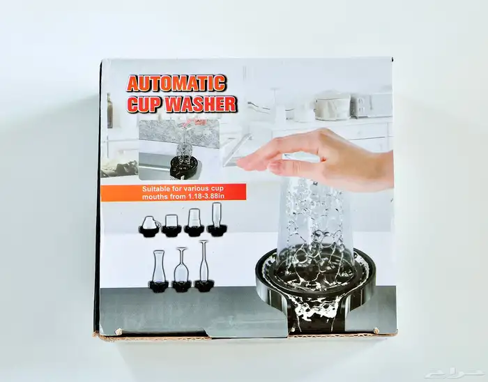 رينزر (لغسيل الاكواب) 6