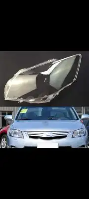 تغير شمعات 7