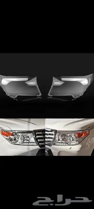 تغير شمعات 47