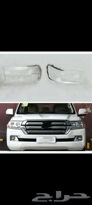 تغير شمعات 50