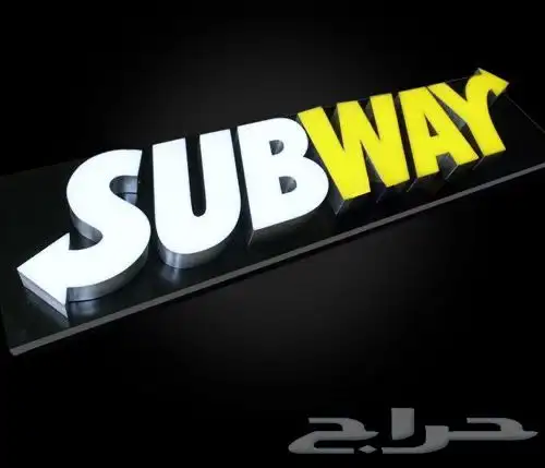 حروف زنكور ولوحات  كلادينج واكريلك 7