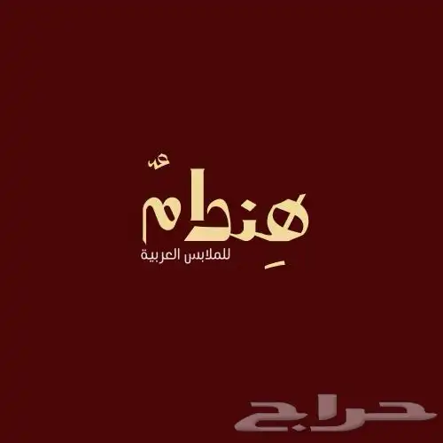 مصمم شعارات 1