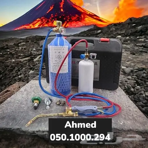الافضل في صيانة وتنظيف المكيفات 7