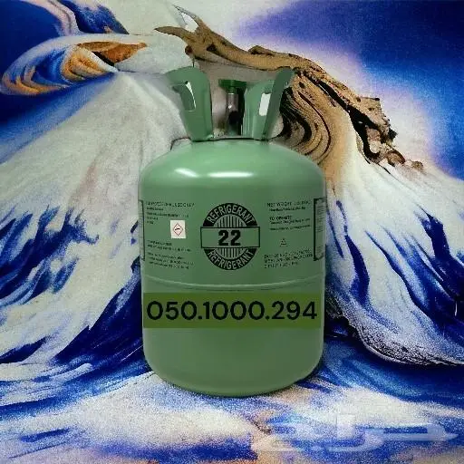 الافضل في صيانة وتنظيف المكيفات 8