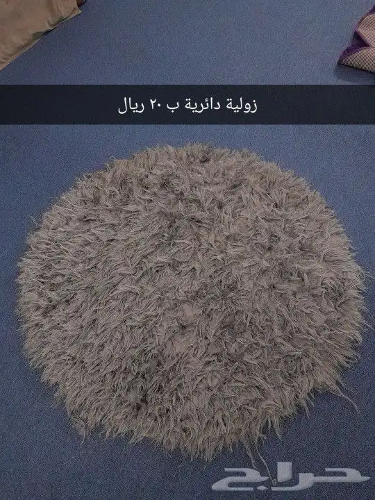 اغراض بسعر رخيص 27