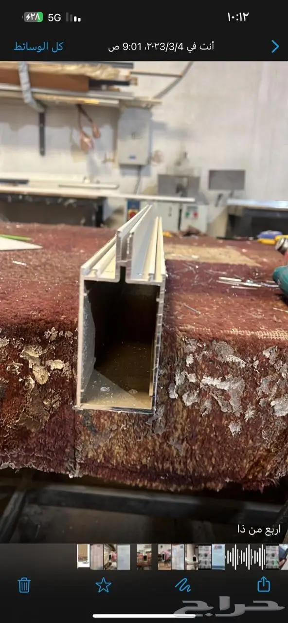 بلكونت زجاج محايل عسير 10