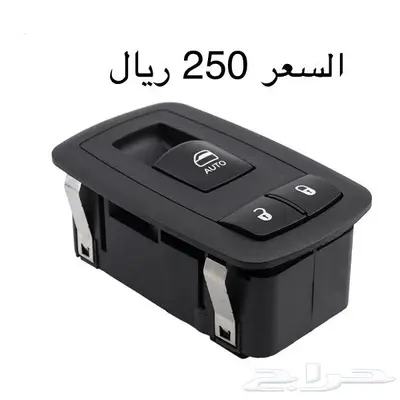 قطع تشالنجر 1