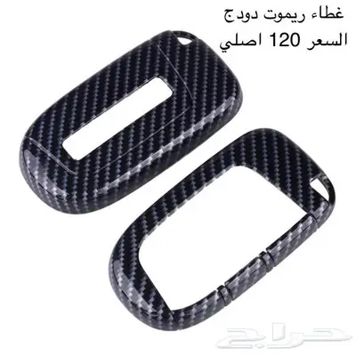 قطع تشالنجر 4