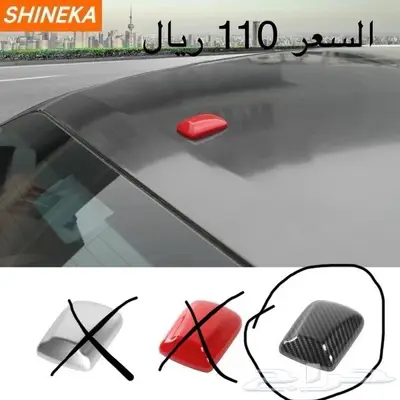 قطع تشالنجر 6