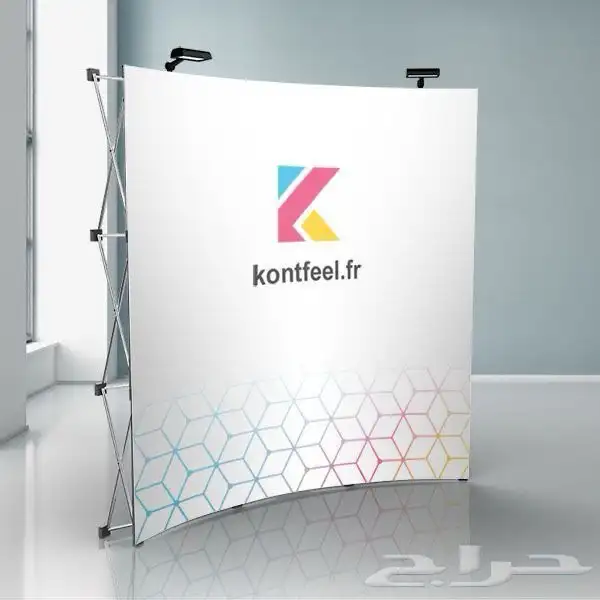 تصميم وتنفيذ بوب اب ستاندات 0