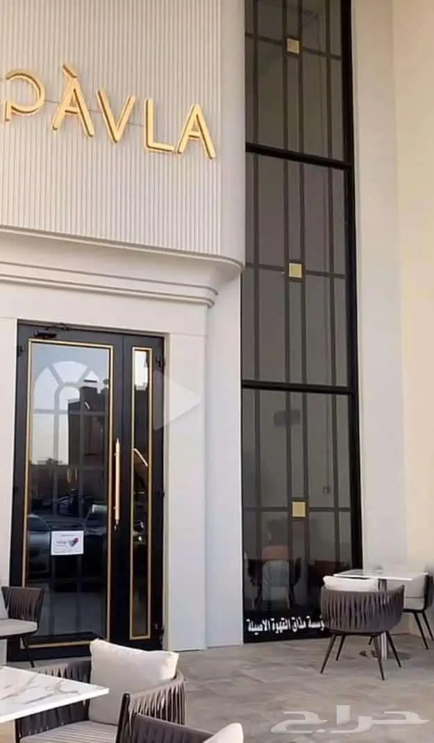 بلكونت زجاج محايل عسير 1