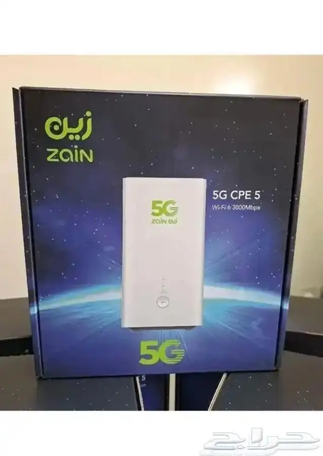 فك تشفير راوتر زين 5G 0