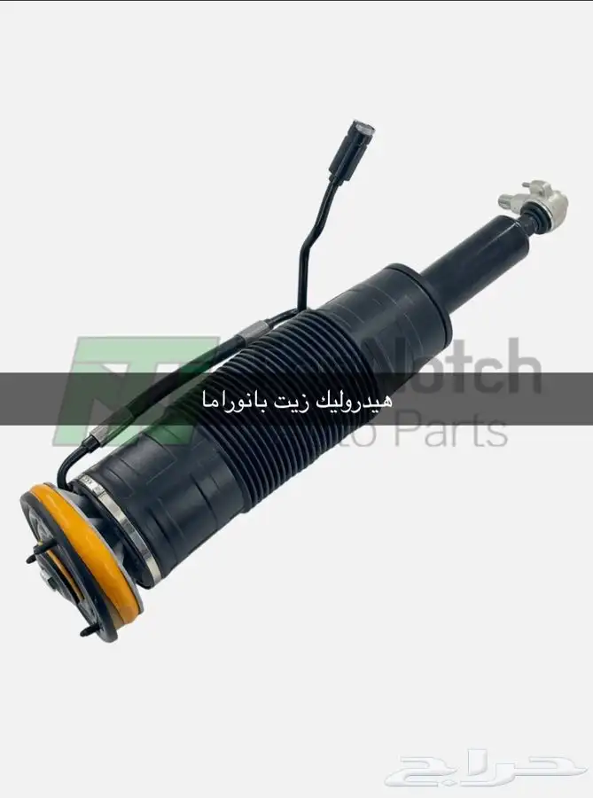 قطع غيار مرسيدس 2