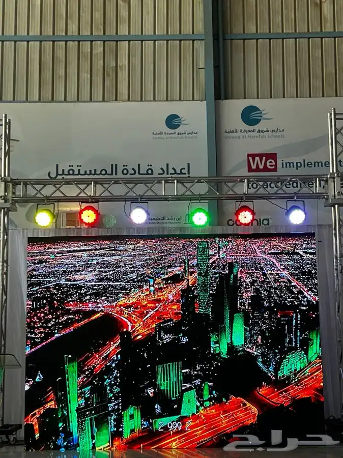 شاشات عملاقه واضاءات 13