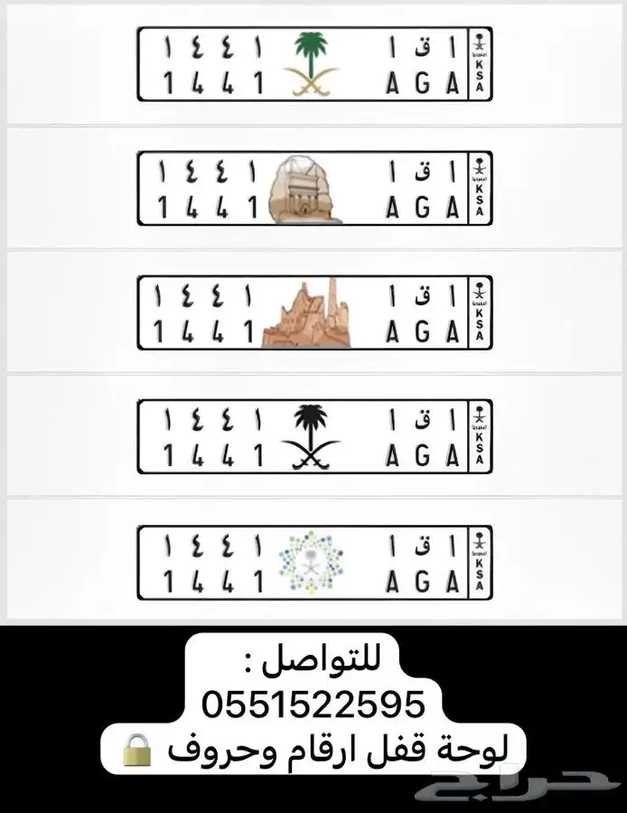 لوحة مميزة 0