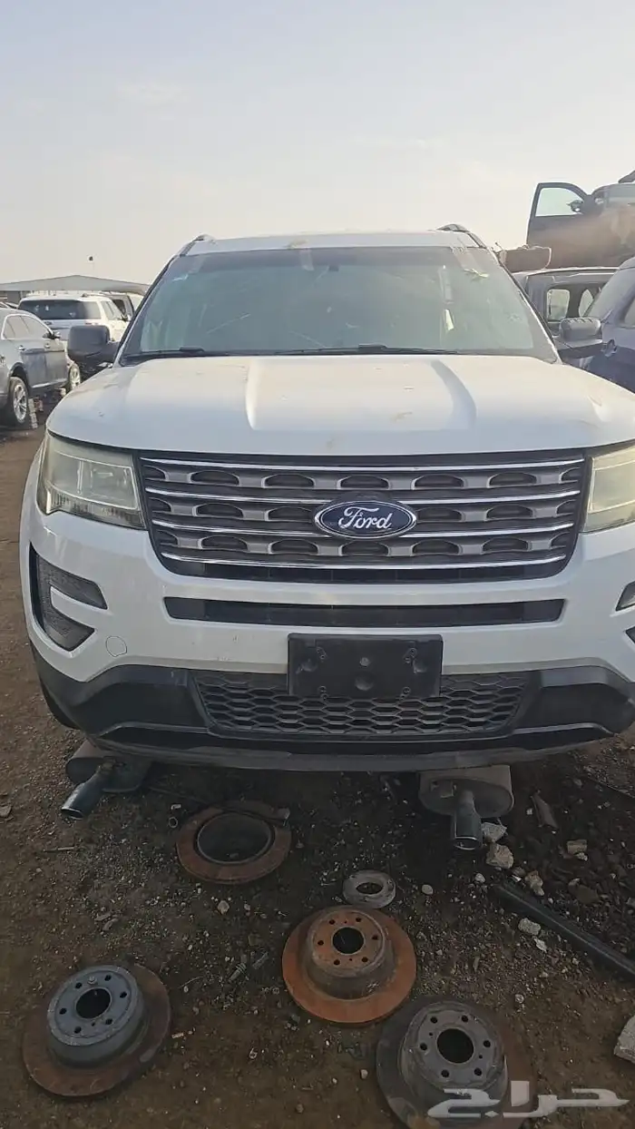 مكاين فورد شد بلد 0