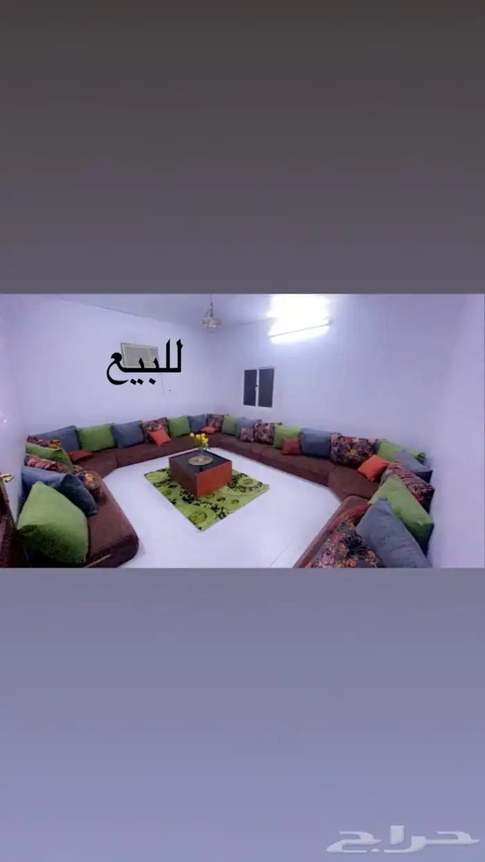جلسات أرضية 1