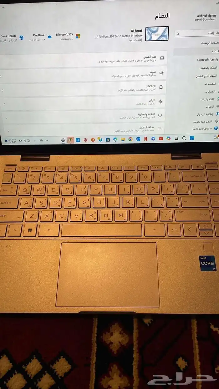 لابتوب للبيع 2