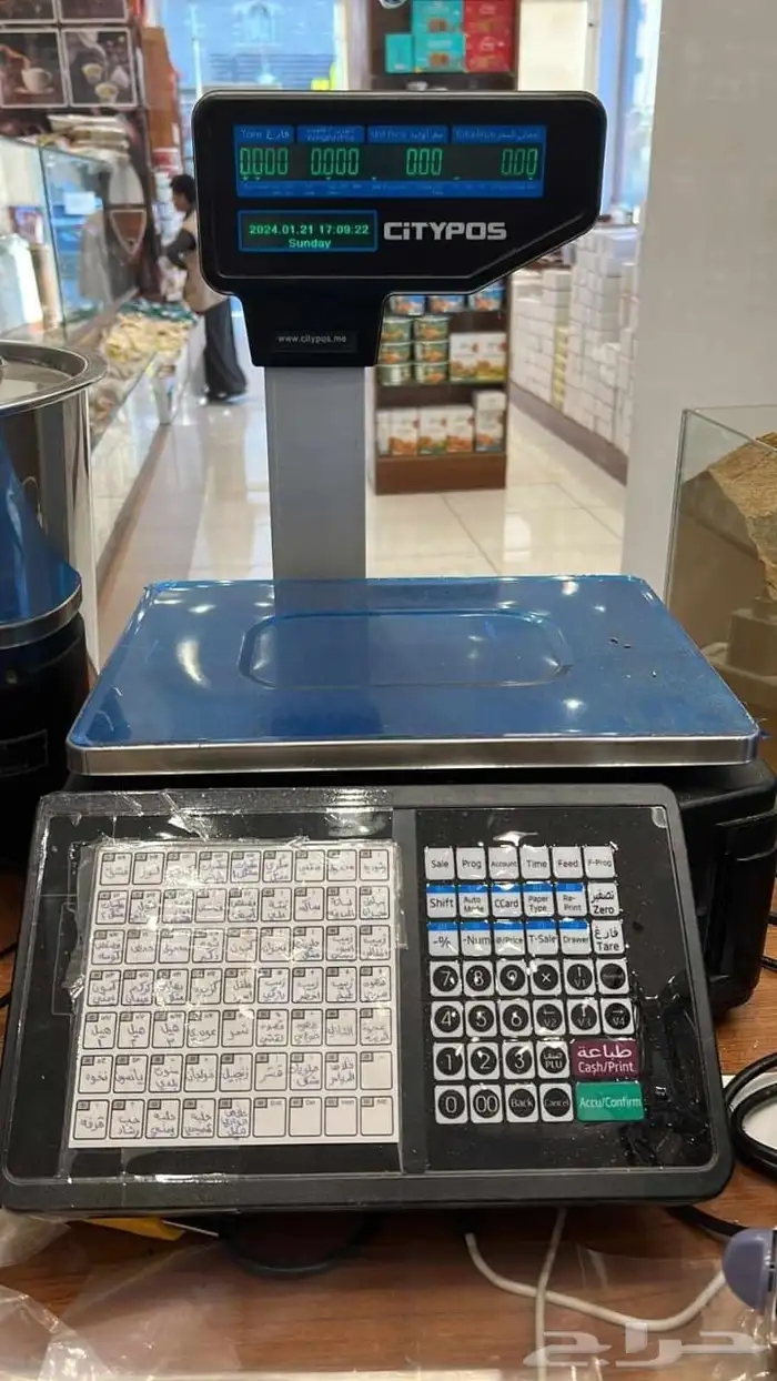 بيع كاشير و نقاط بيع 8