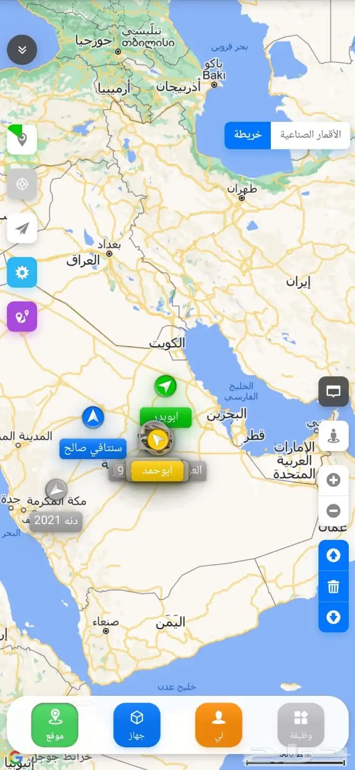 جهاز تتبع مع التركيب والشريحه 450 ريال عرض خاص 1