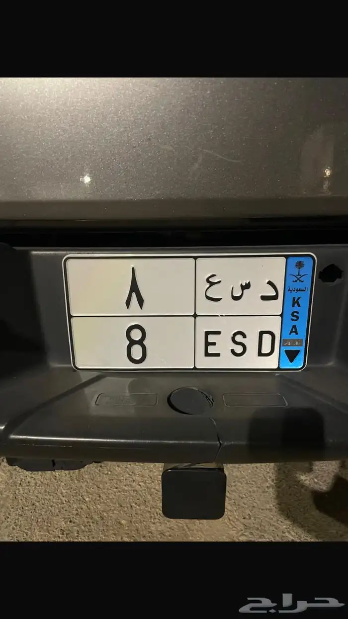 للبيع لوحه مميزه نقل 0