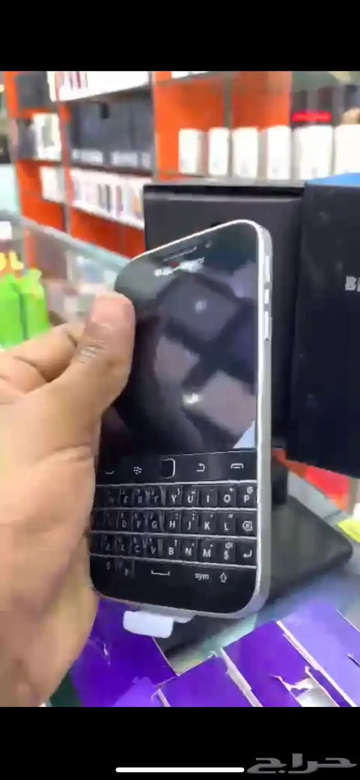 جوالات نوكيا ما انفكت جوالات بلاك بيري انت اطلب. ونحن 17