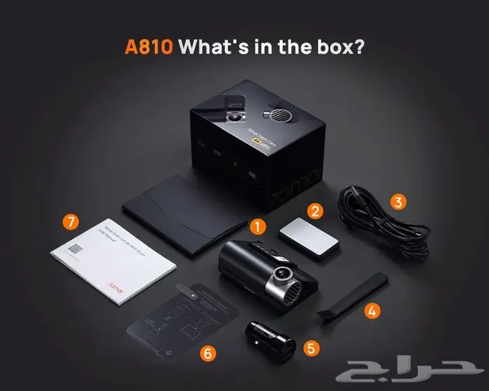 عروض اليوم الوطني داش كام شاومي A810 6