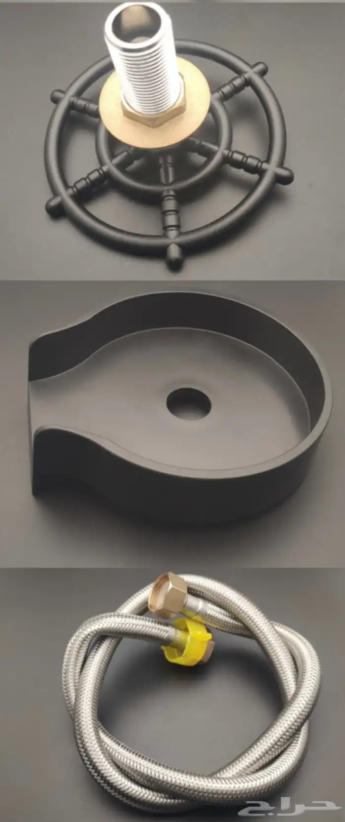 رينزر (لغسيل الاكواب) 2