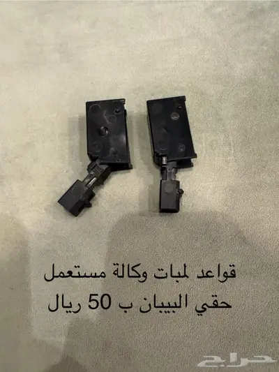 قطع تشالنجر 17