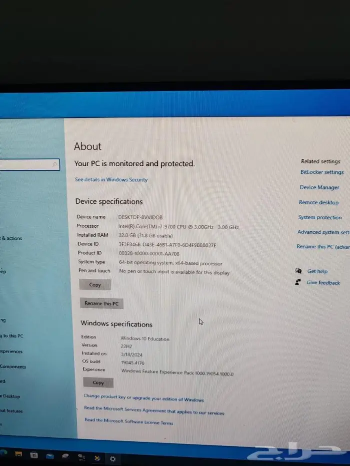hp EliteDesk 800 G5 PC Core i7 الجيل التاسع 6