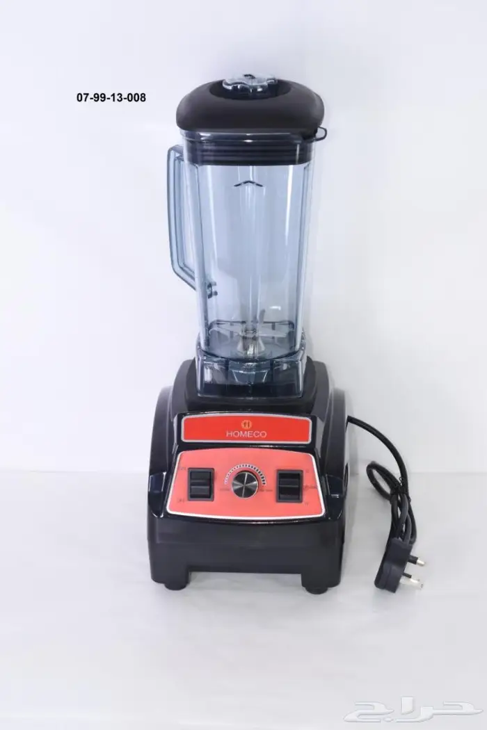 ثلاجات حلويات الات قهوه 7