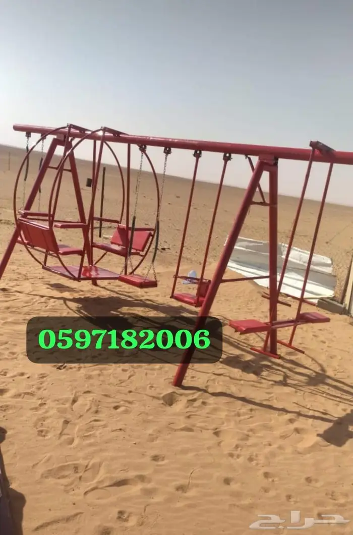 جمعاتكم احلى مع اجمل المراجيح والملاهي 23