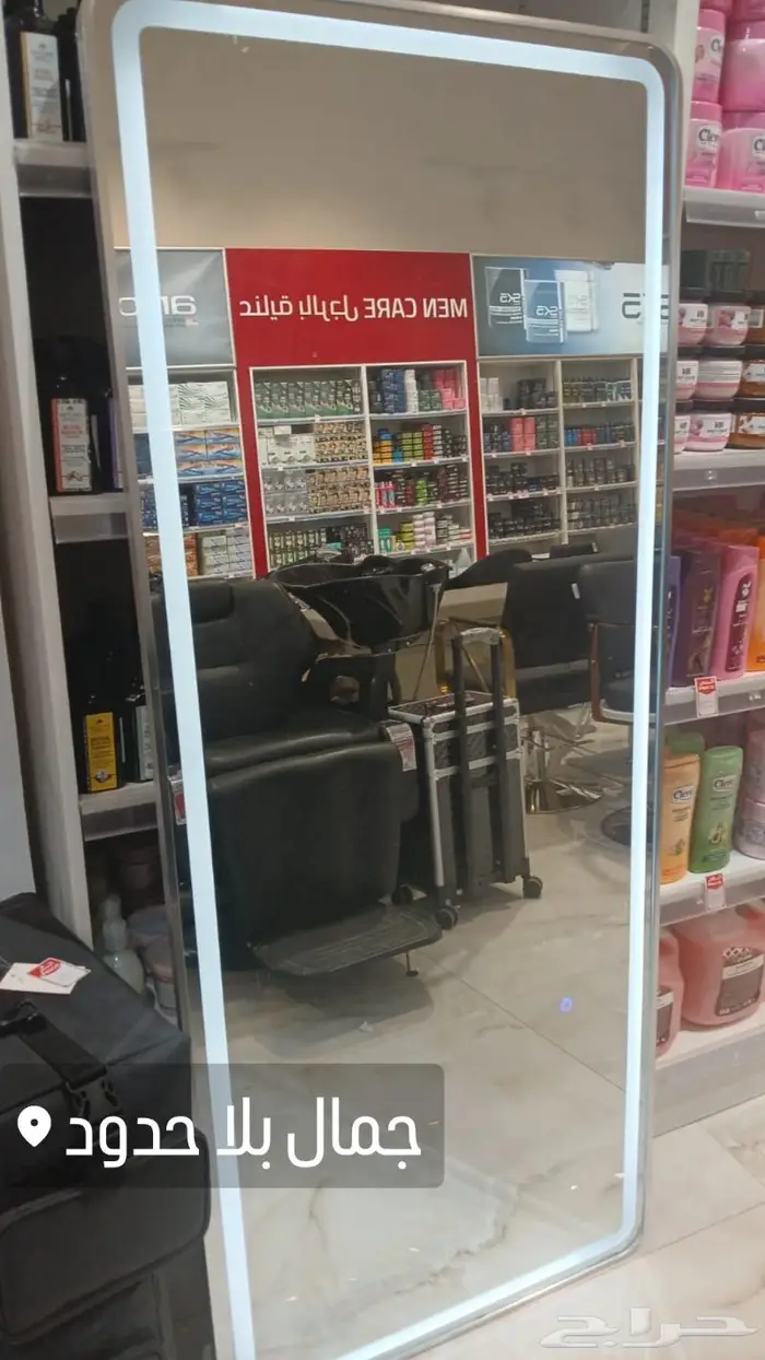 كرسي حلاقة مريات تجهيز صااونات أسعار جملة 2