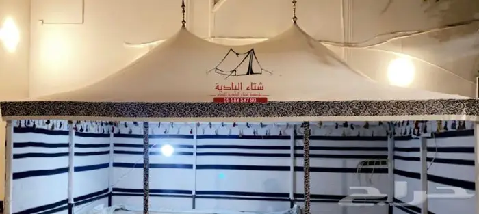 بيت الشعر المطور ( خيمة الصقور ) خمس طبقات 14