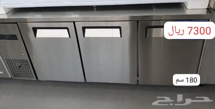 ثلاجات حلويات الات قهوه 68