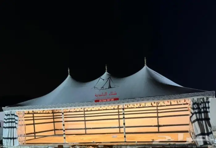 بيت الشعر المطور ( خيمة الصقور ) خمس طبقات 9