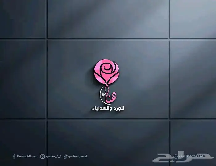 تصميم شعار تصميم لوجو احترافي 2