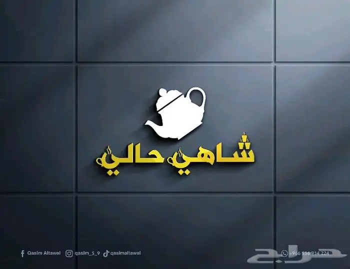 تصميم شعار تصميم لوجو احترافي 7