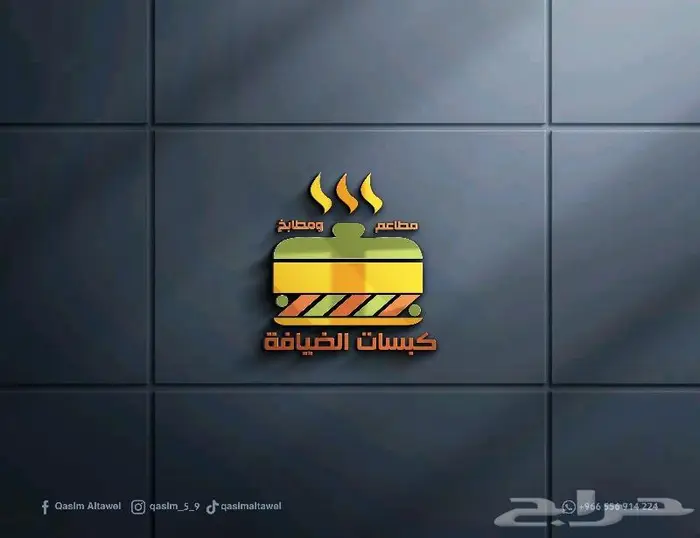 تصميم شعار تصميم لوجو احترافي 6