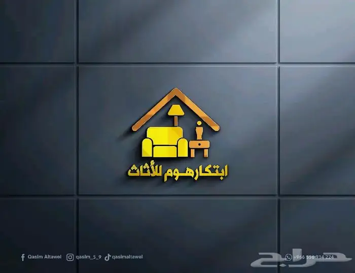 تصميم شعار تصميم لوجو احترافي 8