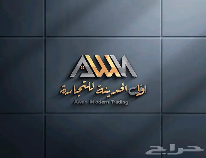 تصميم شعار تصميم لوجو احترافي 16
