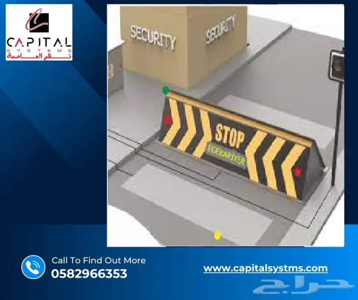 مصدات هيدروليكية امنيه ومصدات اسطوانيه ومصدات ارضيه 2