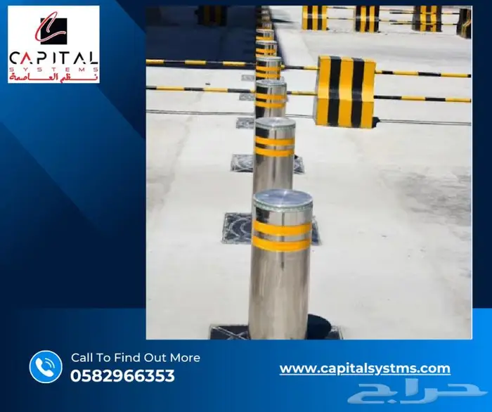 مصدات هيدروليكية امنيه ومصدات اسطوانيه ومصدات ارضيه 5