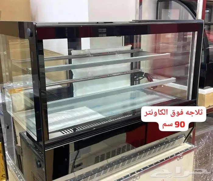 ثلاجات حلويات الات قهوه 8