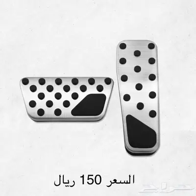 قطع تشالنجر 11