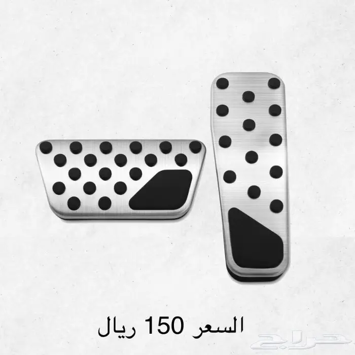 قطع تشالنجر 11