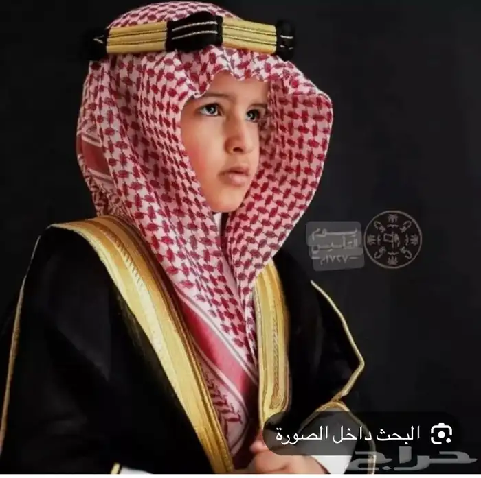 عرض يوم التأسيس 0