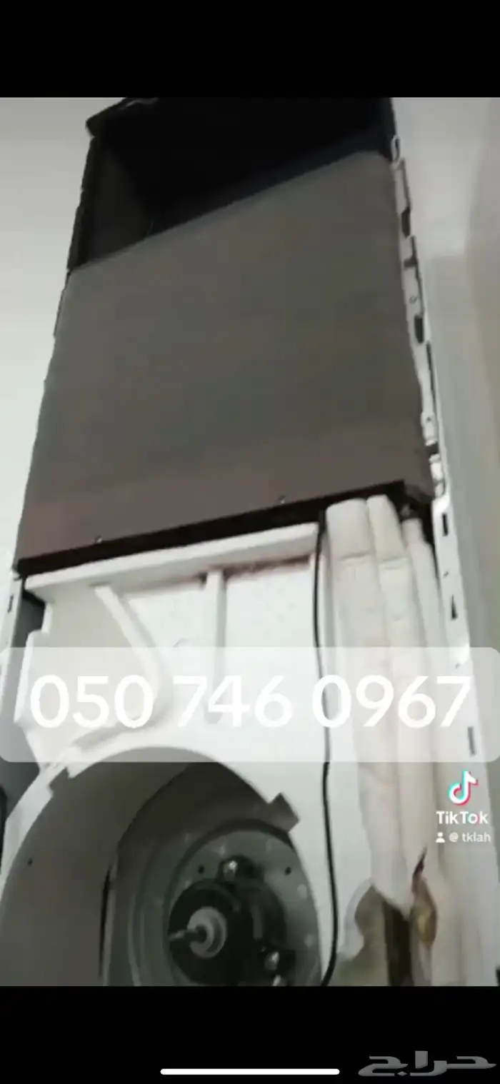 صيانة مكيفات اسبلت و دولابي و شباك 1