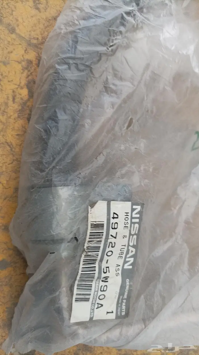 للبيع قطع باثفندر جديده اصليه بالكرتون 0