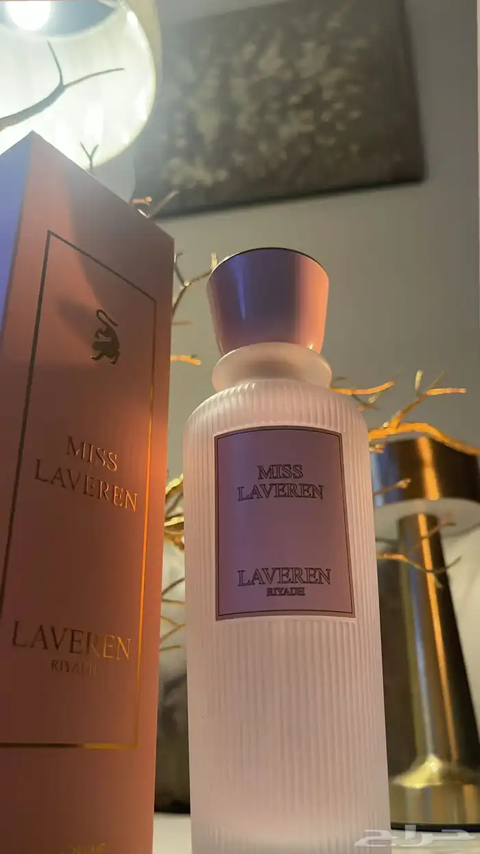 عطر لافير الجديد من النوادر 3